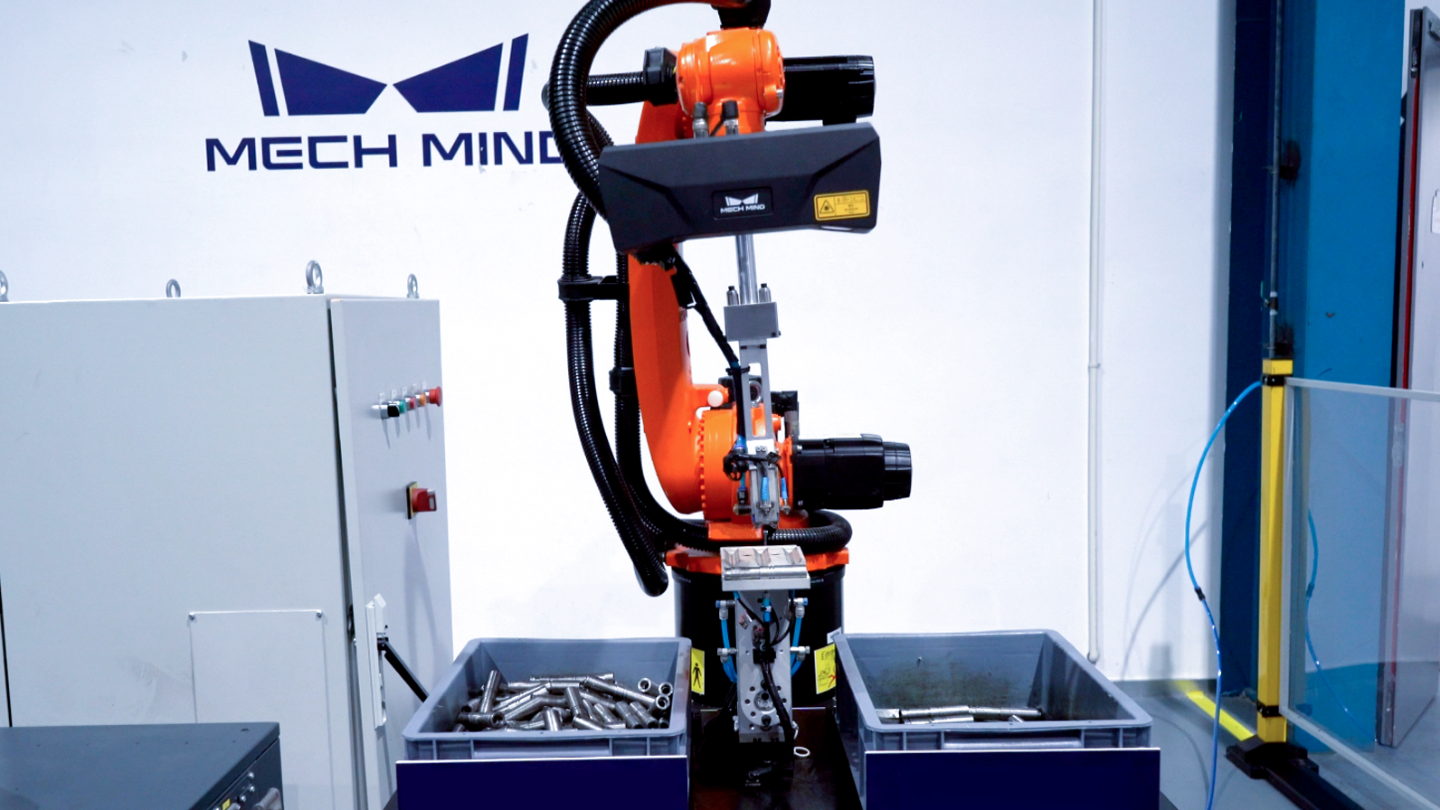 智能機(jī)器人應(yīng)用-高亮反光軸棒無(wú)序抓取