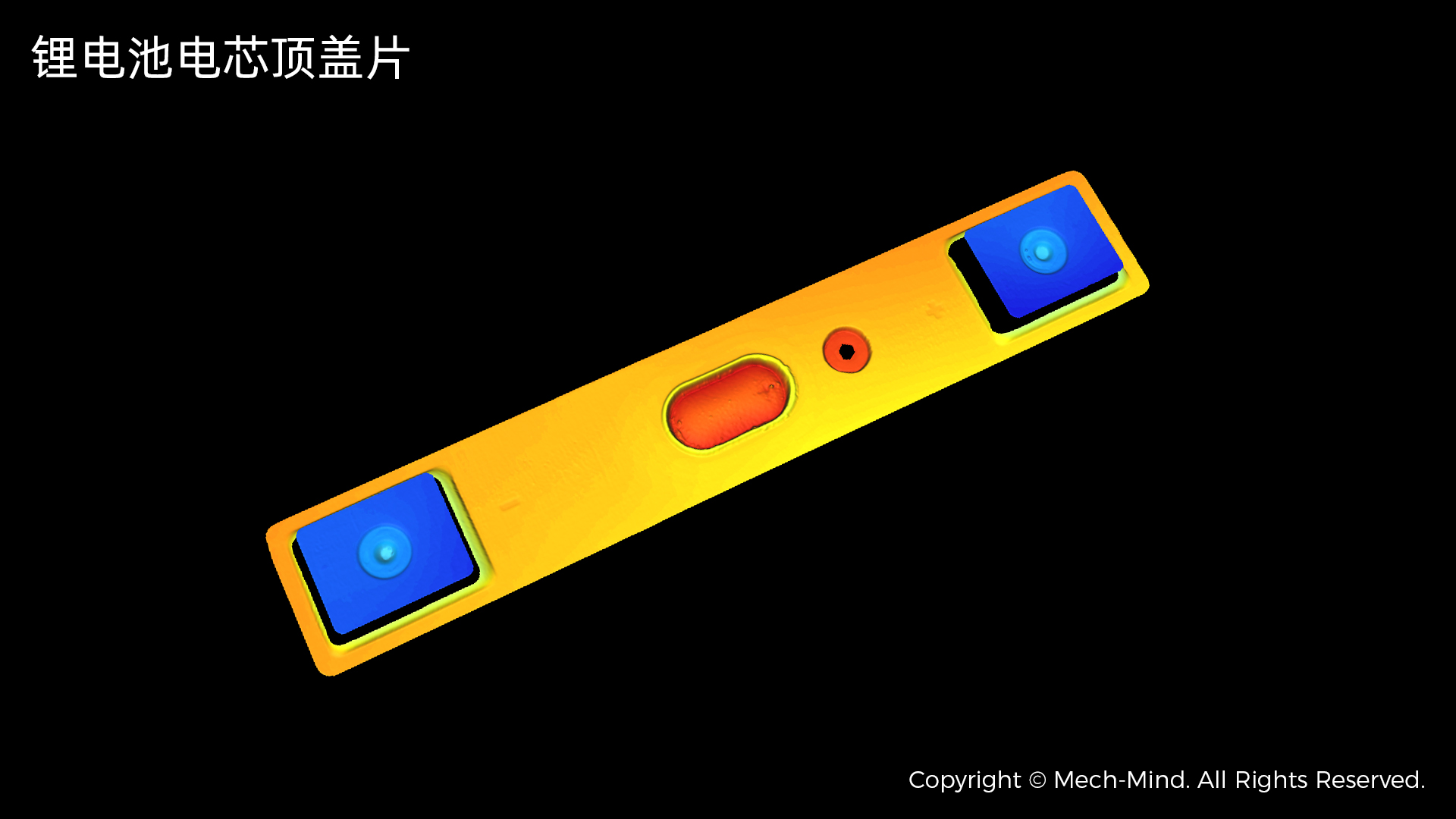 AI賦能工業(yè)質(zhì)檢及智能制造，梅卡曼德邀您共赴上海VisionChina2023！