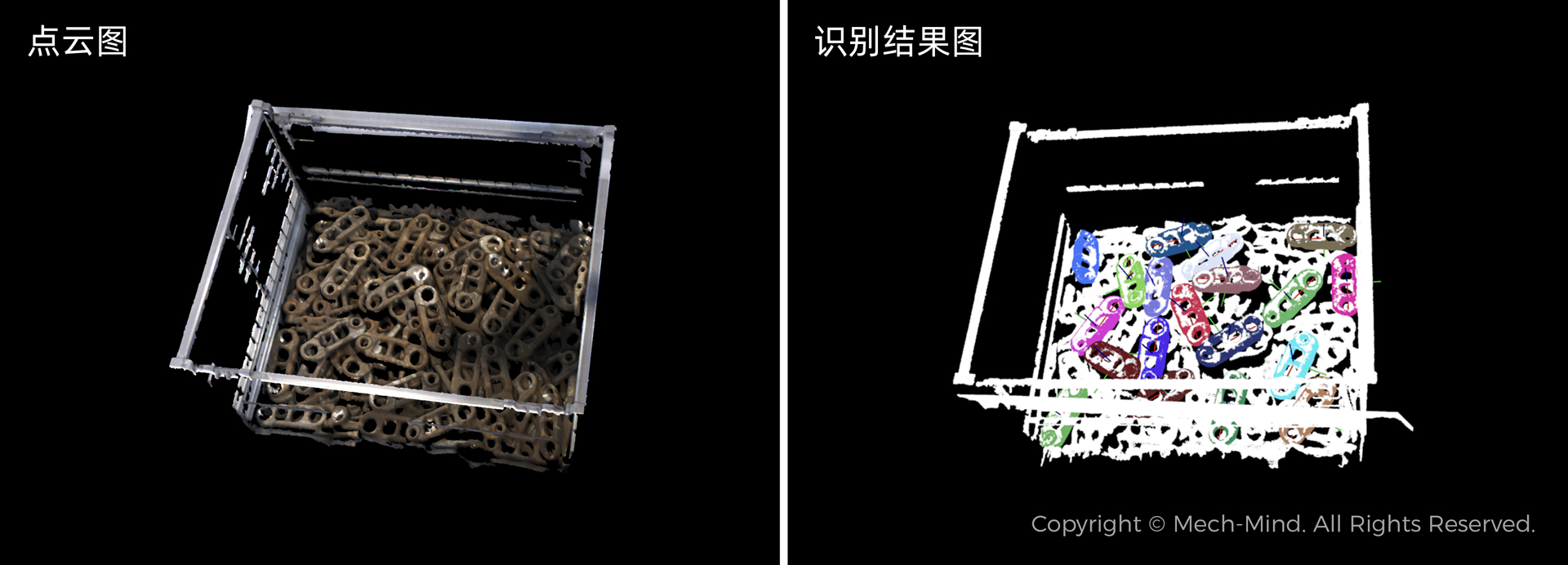 AI賦能工業(yè)質(zhì)檢及智能制造，梅卡曼德邀您共赴上海VisionChina2023！