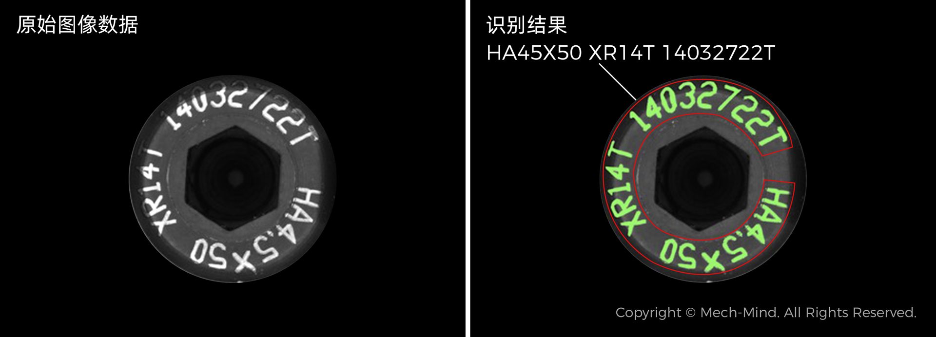 AI視覺軟件Mech-DLK，助力集成商高效解決定位、質檢等復雜應用
