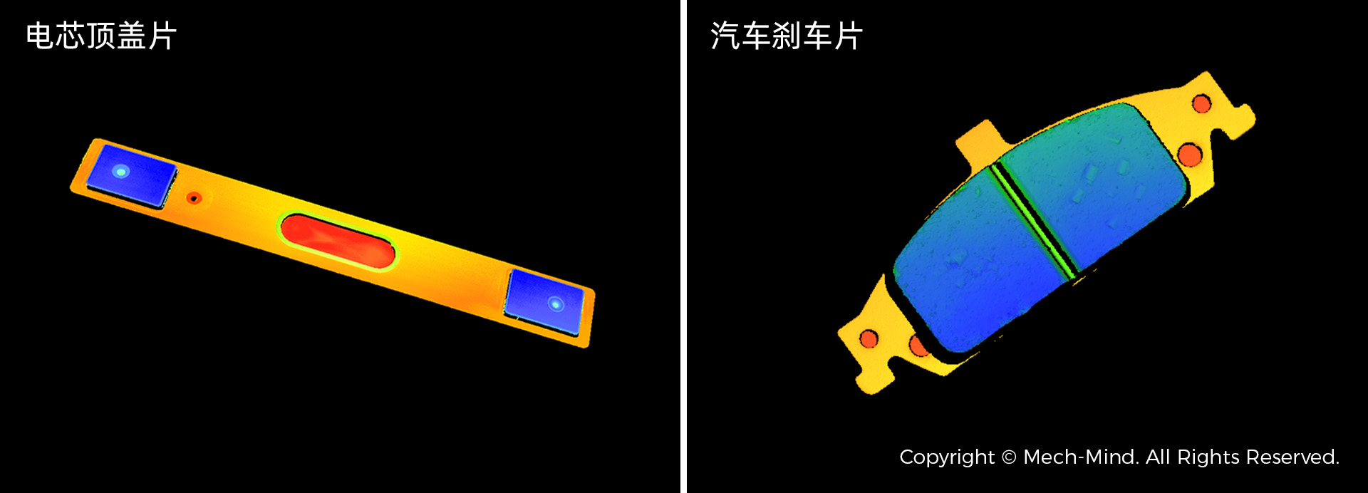 4K分辨率、15kHz掃描速率，超高精度3D線激光輪廓測(cè)量?jī)xMech-Eye LNX發(fā)布，一站式部署精密測(cè)量應(yīng)用