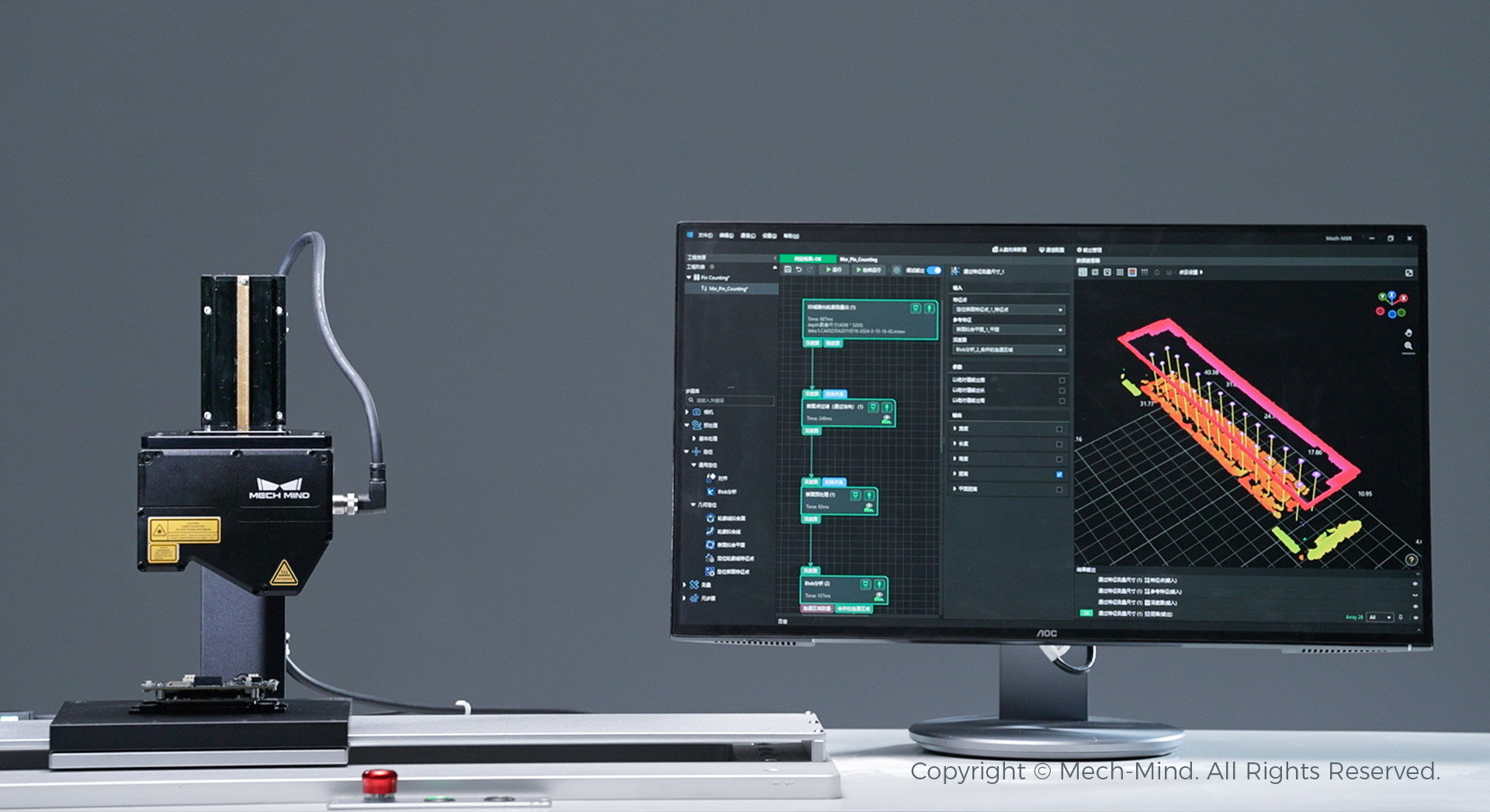 4K分辨率、15kHz掃描速率，超高精度3D線激光輪廓測(cè)量?jī)xMech-Eye LNX發(fā)布，一站式部署精密測(cè)量應(yīng)用