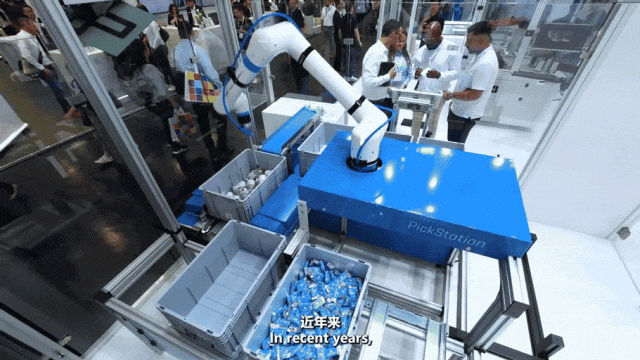 梅卡曼德與華為、寶鋼等共同入選人民日報(bào)《高質(zhì)量發(fā)展故事匯》欄目新質(zhì)生產(chǎn)力典型案例 梅卡曼德與華為、寶鋼等共同入選人民日報(bào)《高質(zhì)量發(fā)展故事匯》欄目新質(zhì)生產(chǎn)力典型案例