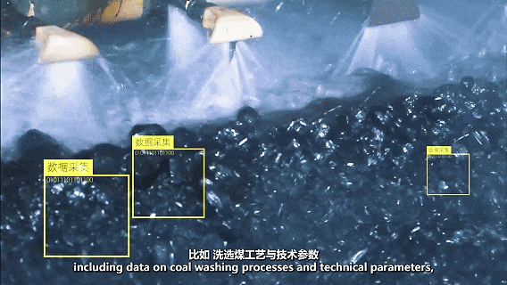 梅卡曼德與華為、寶鋼等共同入選人民日報(bào)《高質(zhì)量發(fā)展故事匯》欄目新質(zhì)生產(chǎn)力典型案例 梅卡曼德與華為、寶鋼等共同入選人民日報(bào)《高質(zhì)量發(fā)展故事匯》欄目新質(zhì)生產(chǎn)力典型案例