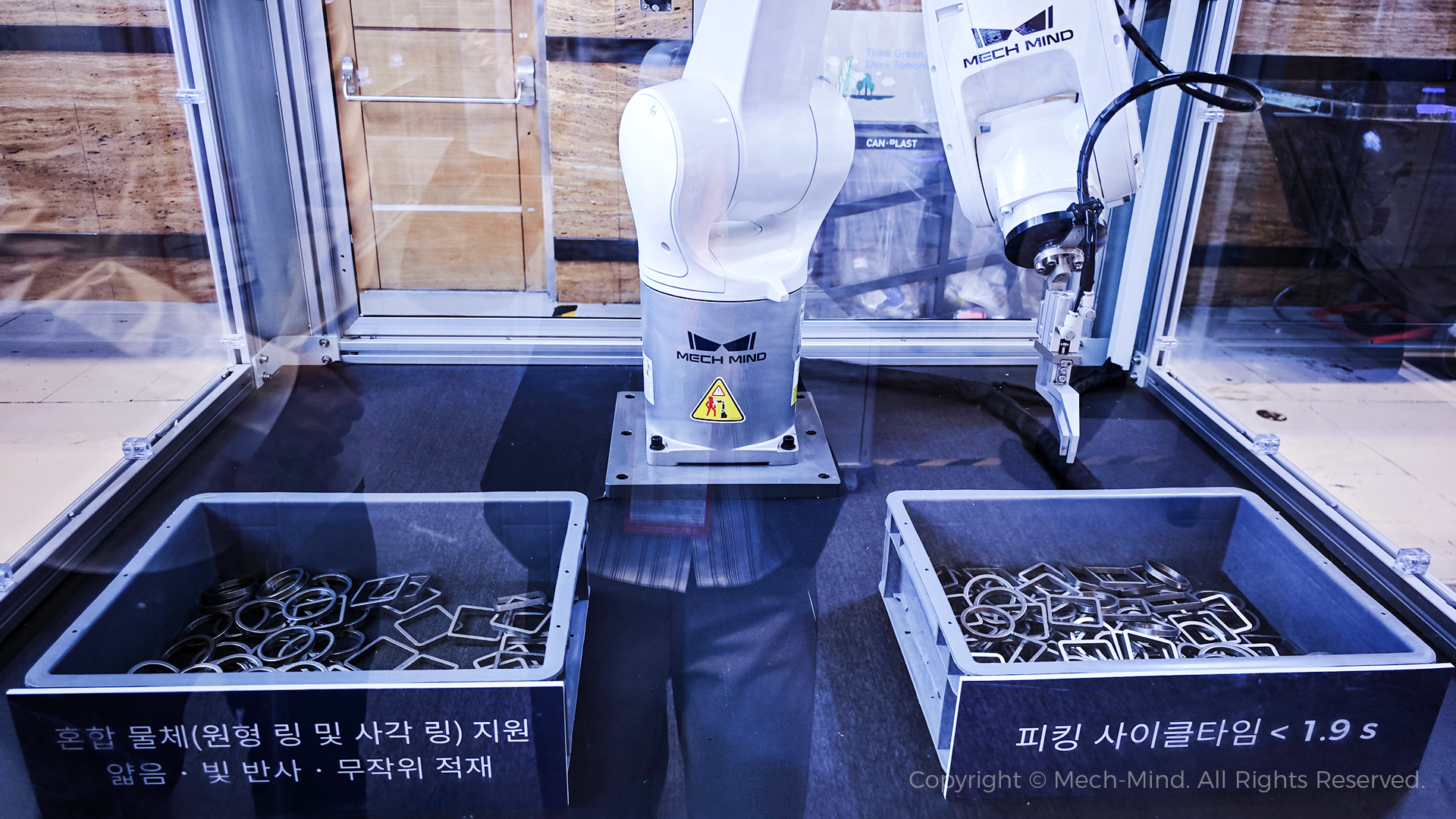 梅卡曼德精彩亮相韓國SFAW2025,機器人AI大腦和3D視覺之眼賦能各領域智造升級 梅卡曼德精彩亮相韓國SFAW2025,機器人AI大腦和3D視覺之眼賦能各領域智造升級