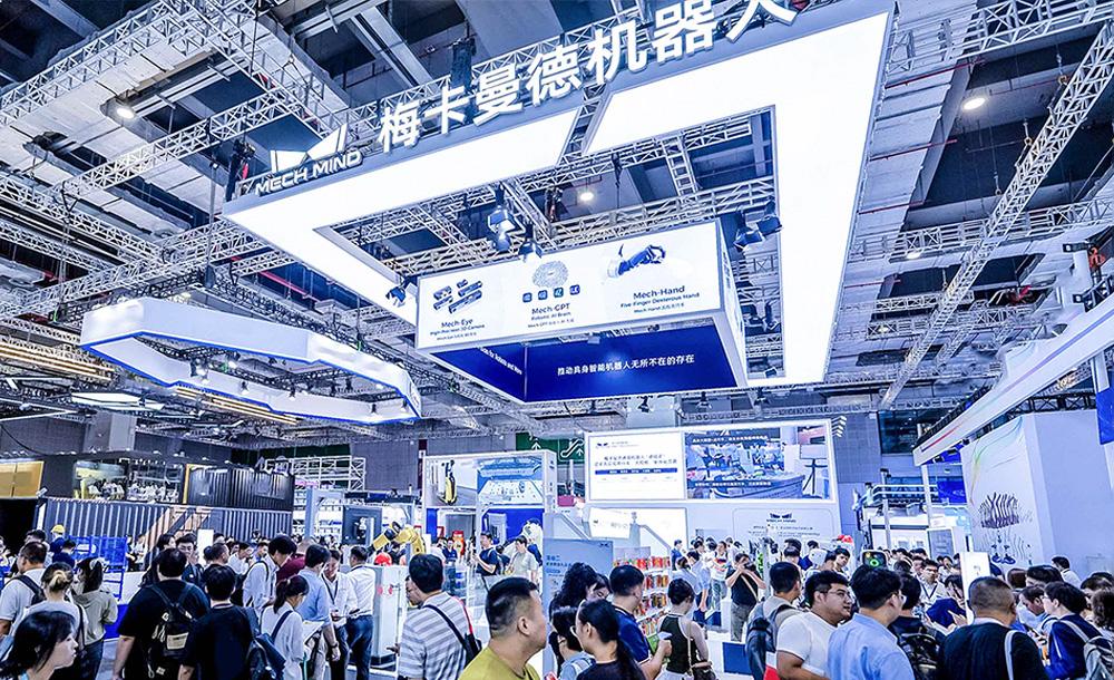 梅卡曼德七度閃耀工博會，“眼腦手”迭代加速，大秀落地硬實力