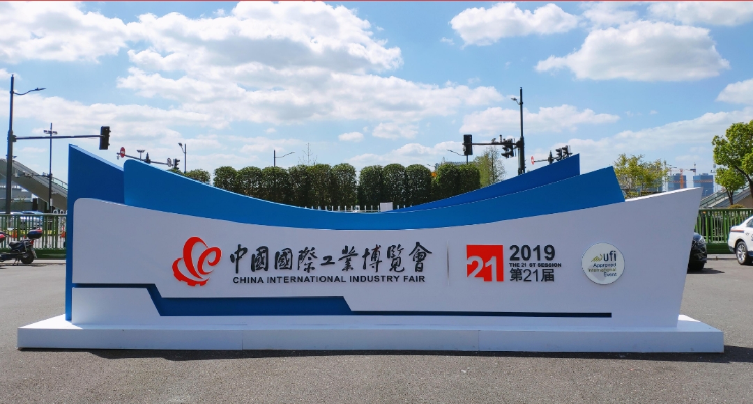 工博會現場|10大展臺17個展示單元，梅卡曼德多項技術全場吸睛 