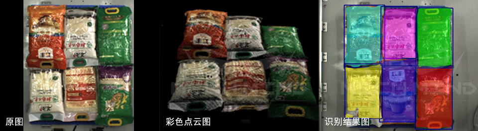 工博會現場|10大展臺17個展示單元，梅卡曼德多項技術全場吸睛 