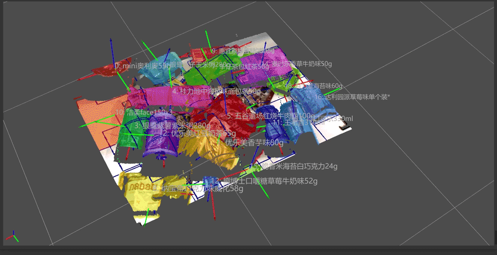 工博會現場|10大展臺17個展示單元，梅卡曼德多項技術全場吸睛 