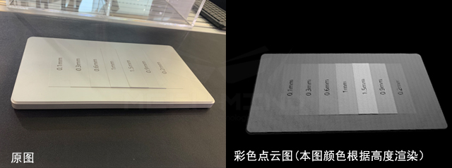 工博會現場|10大展臺17個展示單元，梅卡曼德多項技術全場吸睛 