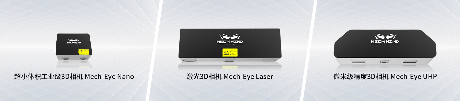 梅卡曼德四周年 | 腳踏實(shí)地，奮力前行