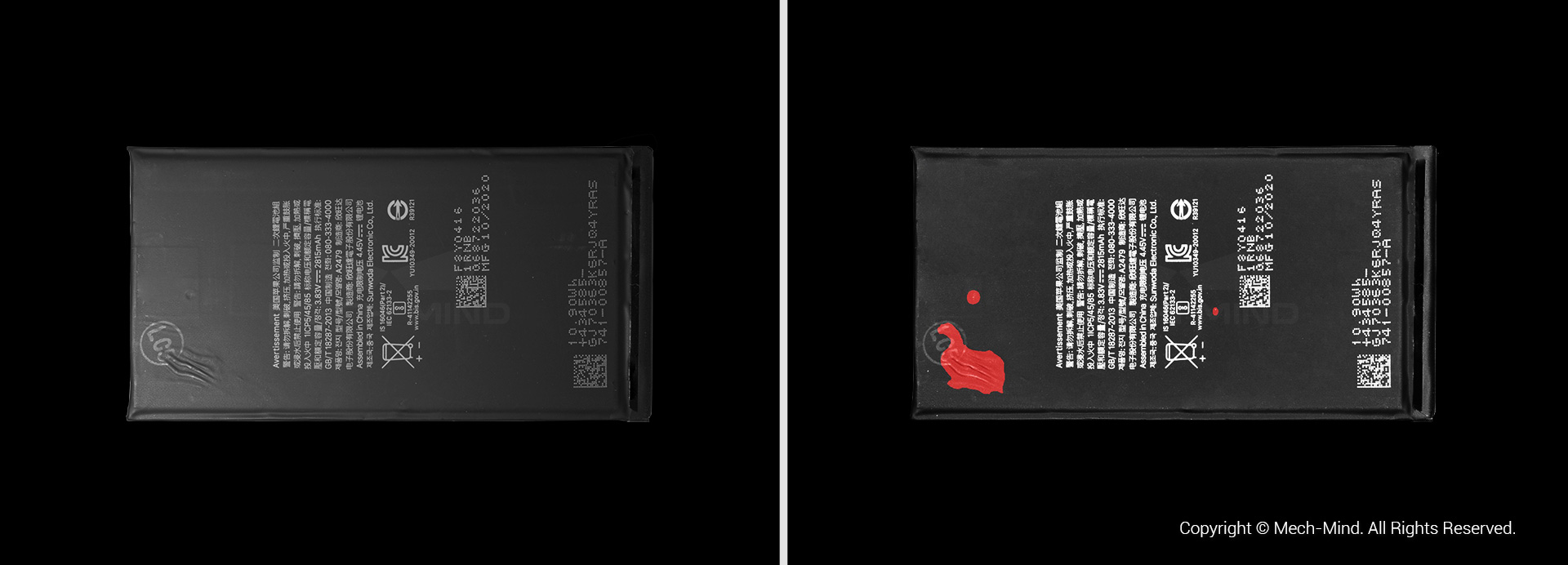 展會預告 | 梅卡曼德全線工業質檢方案首次公開亮相，邀您蒞臨15-17日深圳Vision China