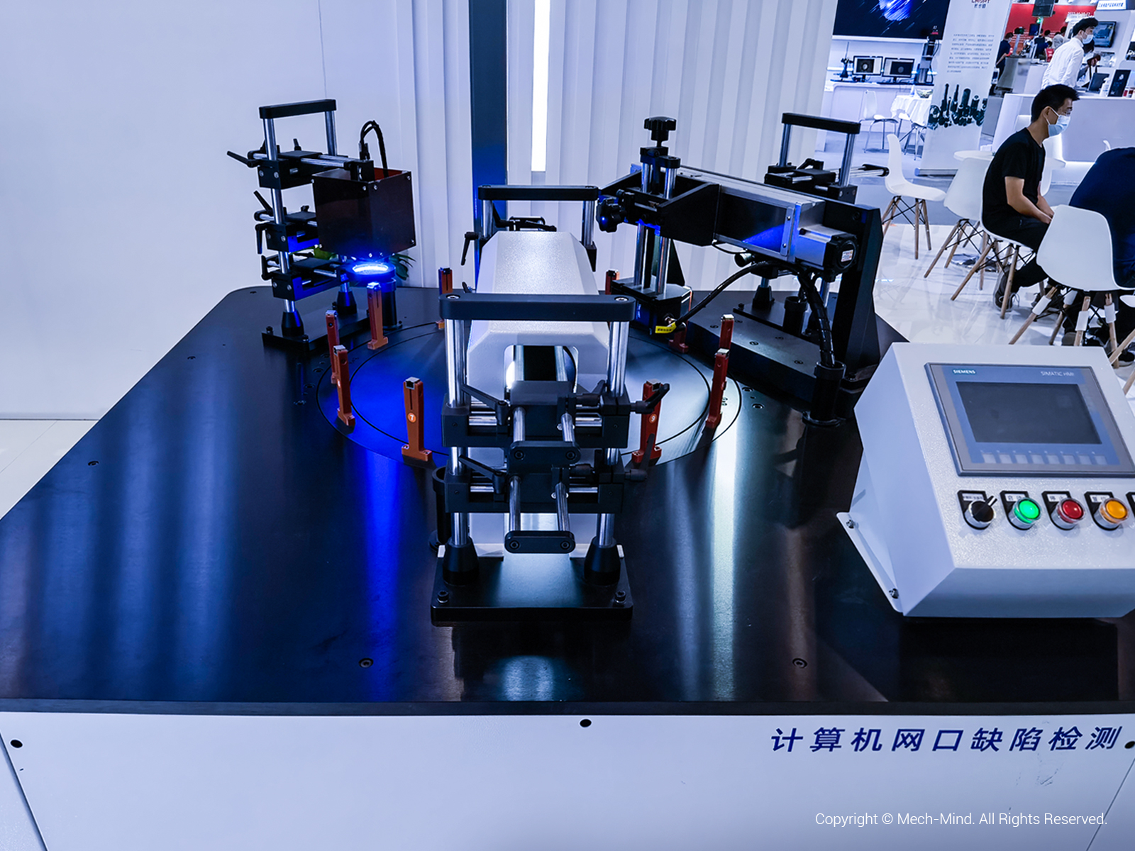 AI賦能工業質檢,梅卡曼德精彩亮相深圳VisionChina 2022 AI賦能工業質檢,梅卡曼德精彩亮相深圳VisionChina 2022