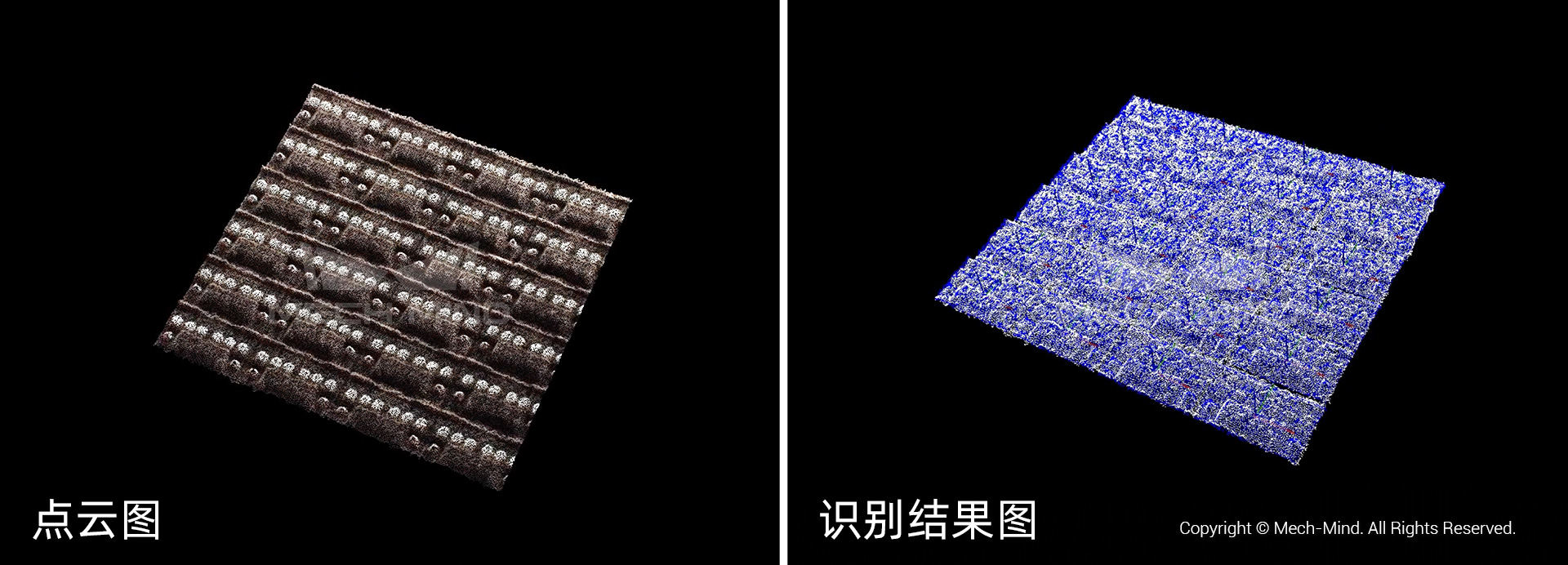 應用案例分享 | 3D視覺引導汽車鉛蓄電池自動化拆垛